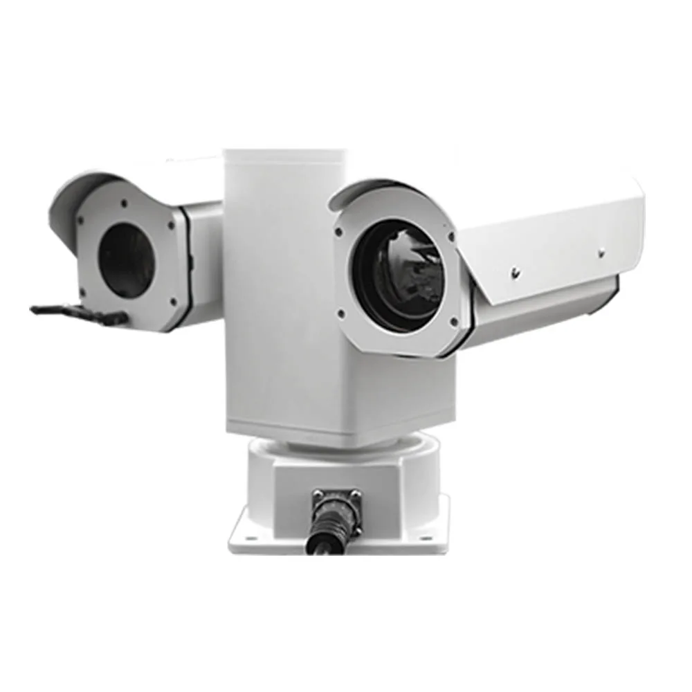 ND-BC011 Anti-Drone Camera from NQDefense.