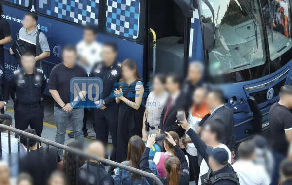 Secure the Skies of Guadalajara: Anti-Drone Solution for Premier Event